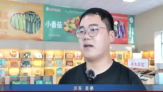 【月滿(mǎn)華誕·周口美好】周口本地游精彩紛呈 近郊農(nóng)場(chǎng)成打卡“首選”