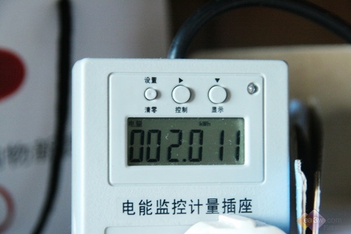 全解家用空調耗電量租房客該如何???